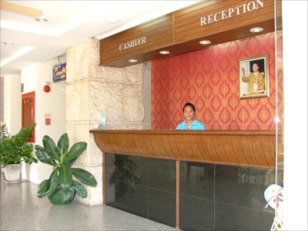 The Park Hotel 2*