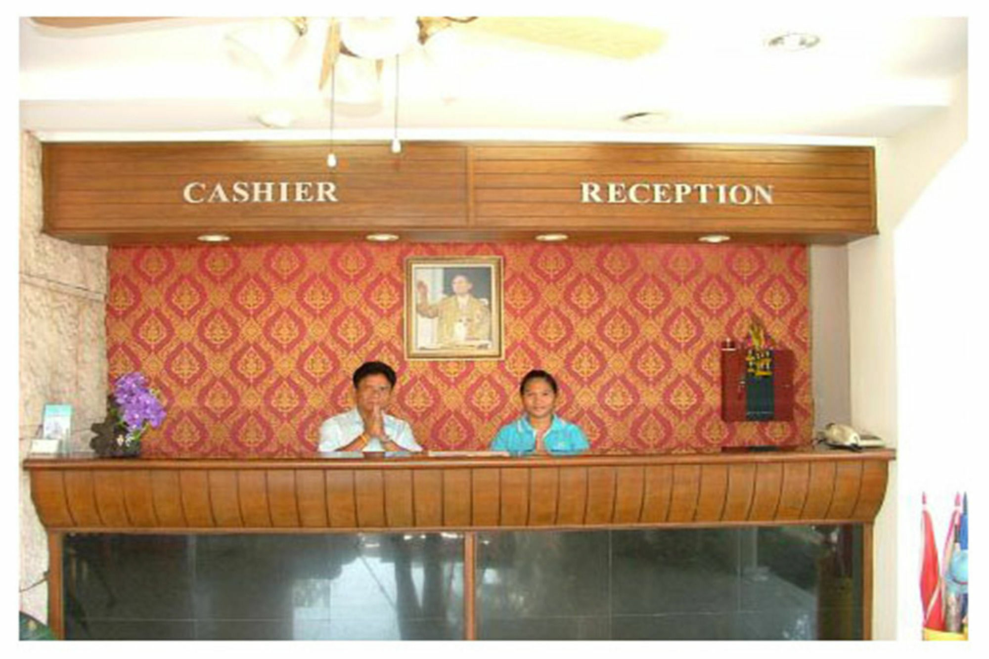 The Park Hotel 2*